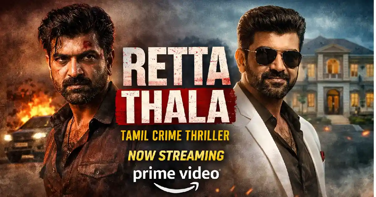Retta Thala OTT Release