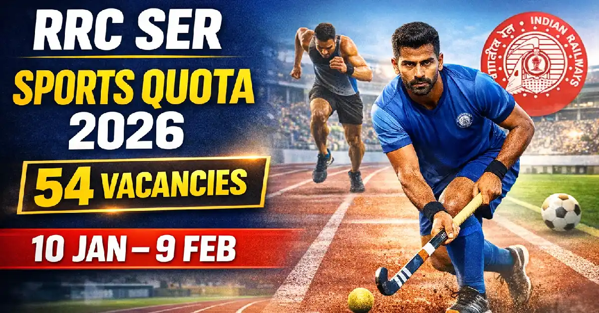 RRC SER Sports Quota Recruitment 2026